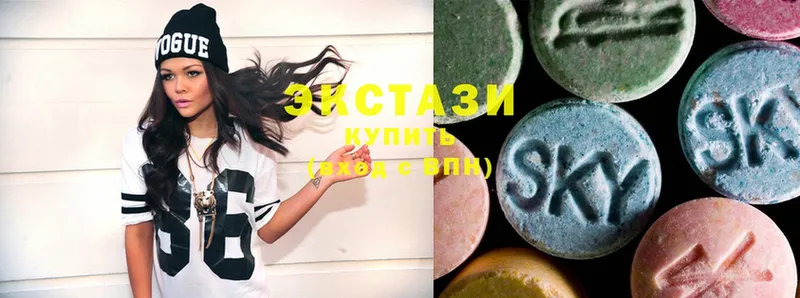 Ecstasy MDMA  Козельск 